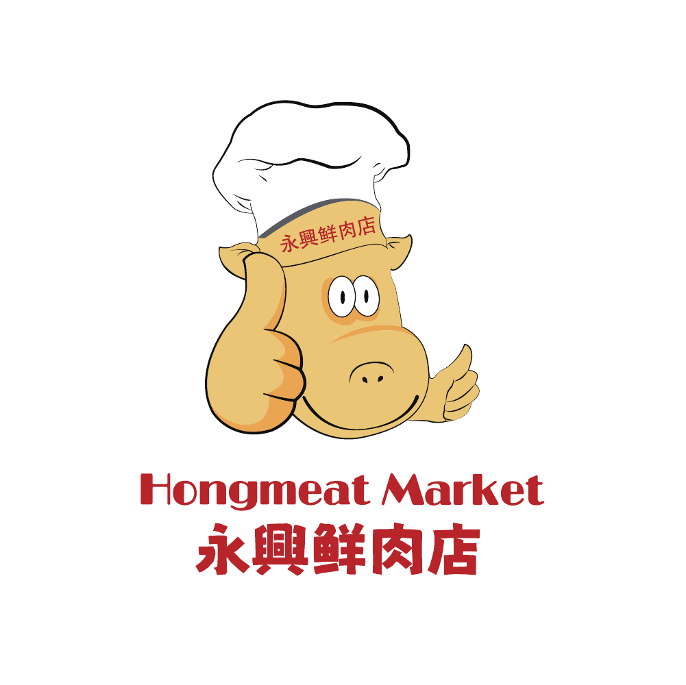 Hongmeat Market · 永興鮮肉店 logo
